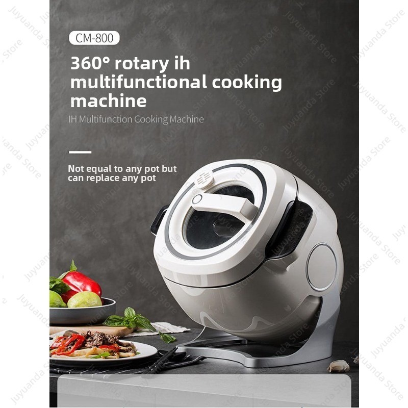 Home Cooking Robot - เครื่องทำอาหารอเนกประสงค์สำหรับใช้ในครัวเรือนและเชิงพาณิชย์ กระทะทอดแบบลูกกลิ้งอัตโนมัติ หุ่นยนต์ผัดข้าวอัจฉริยะ