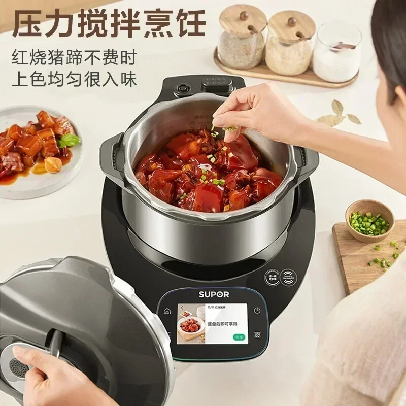 Home Cooking Robot - หุ่นยนต์ทำอาหารอเนกประสงค์รุ่นล่าสุด หุ่นยนต์ทอดอาหารอัตโนมัติสำหรับใช้ในบ้าน หม้ออเนกประสงค์ หม้อหุงต้มแรงดัน เครื่องทำอาหาร