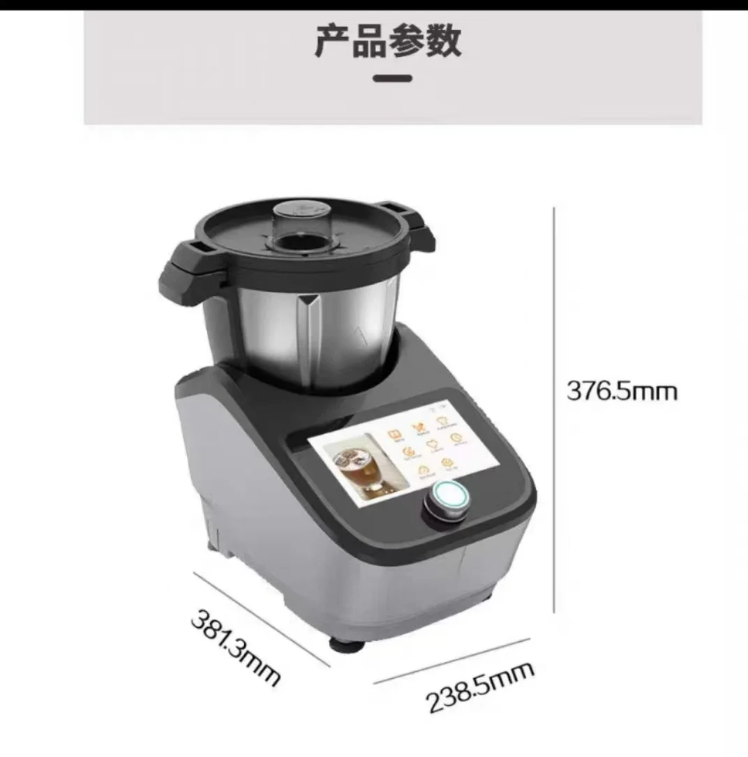 Home Cooking Robot - เครื่องทำอาหารอัจฉริยะอเนกประสงค์ หุ่นยนต์ทำอาหารอัตโนมัติเต็มรูปแบบสำหรับเครื่องใช้ในครัว