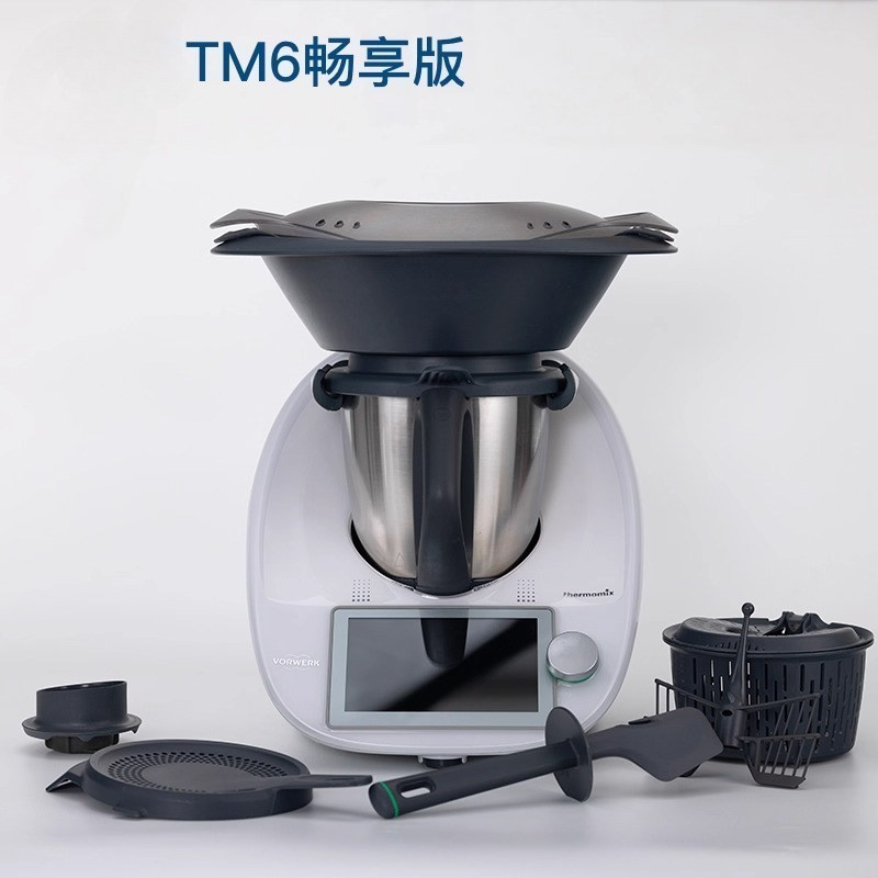 Home Cooking Robot - เครื่องทำอาหารอเนกประสงค์, เครื่องทำอาหารอัตโนมัติอัจฉริยะ, หุ่นยนต์ทำอาหารในบ้าน TM6