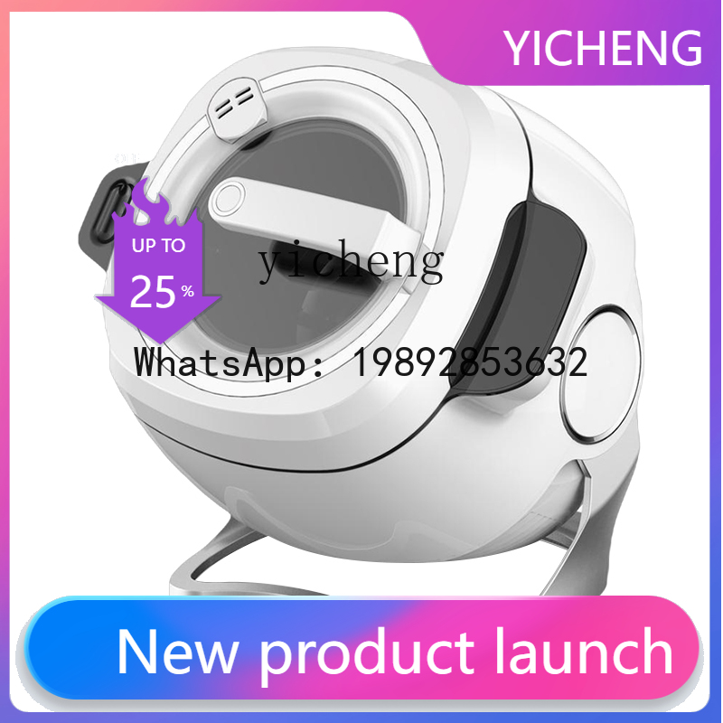 Home Cooking Robot - หุ่นยนต์ทำอาหารอัตโนมัติอัจฉริยะสำหรับใช้ในบ้าน SS1 เครื่องทำอาหารอัตโนมัติ หม้อหุงต้มอัตโนมัติ