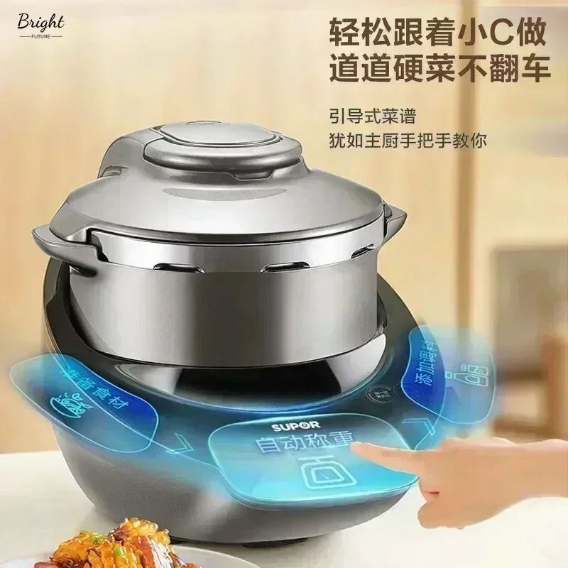 หุ่นยนต์ทำอาหารอเนกประสงค์รุ่น - Home Cooking Robot บทวิจารณ์และราคา