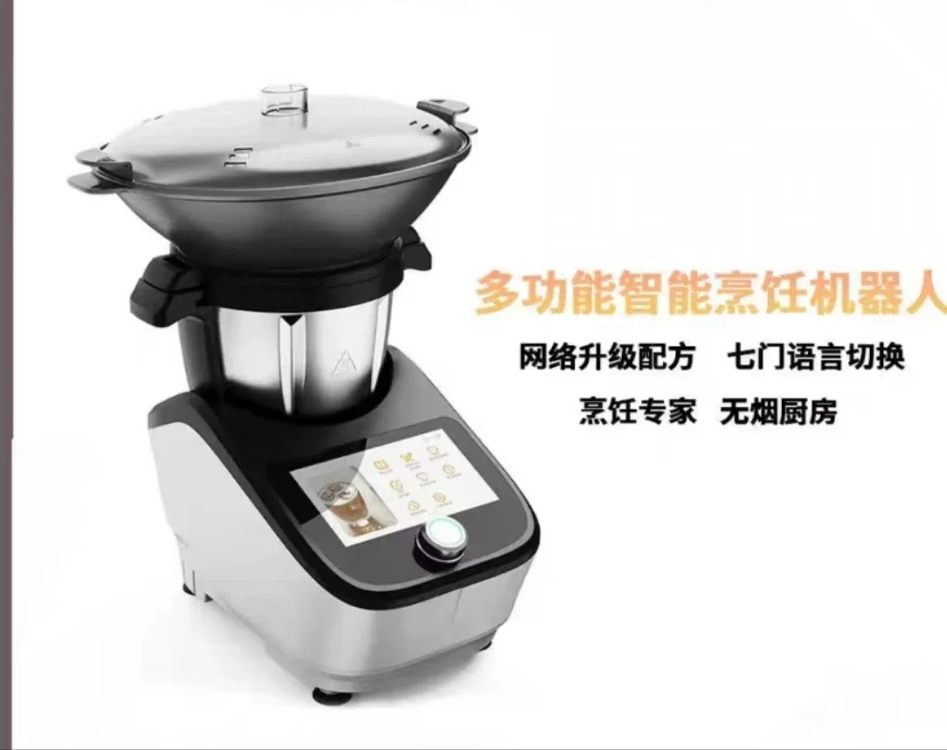 เครื่องทำอาหารอัจฉริยะอเนกประส - Home Cooking Robot บทวิจารณ์และราคา