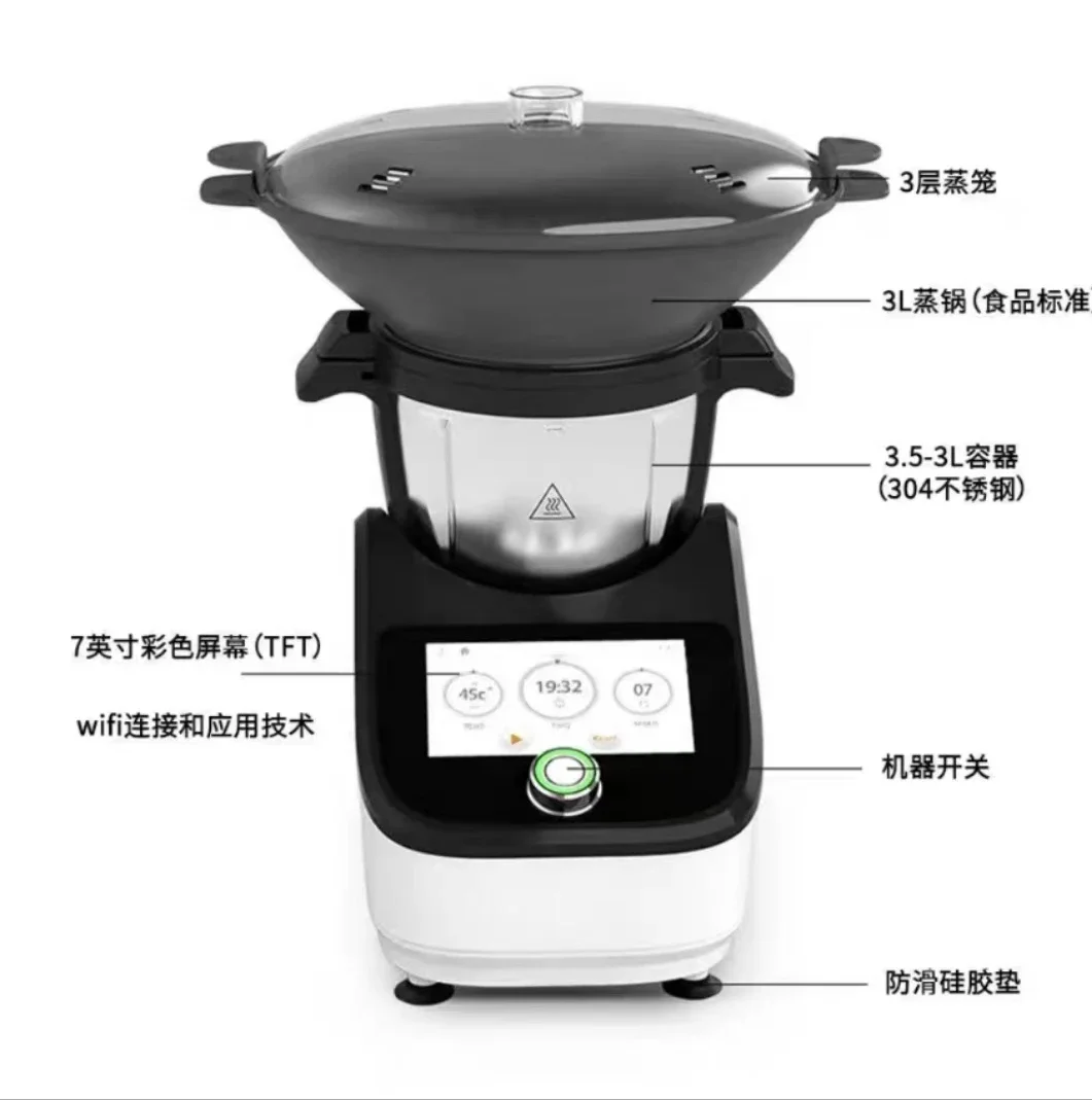 เครื่องทำอาหารอัจฉริยะอเนกประส - Home Cooking Robot บทวิจารณ์และราคา