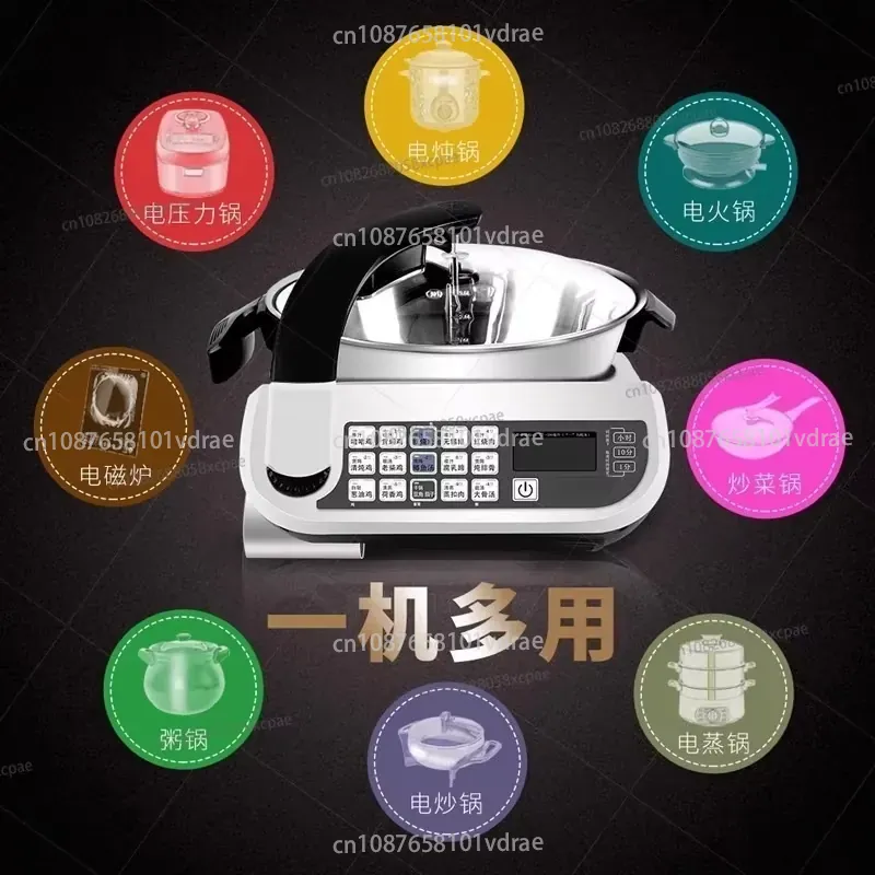 E15 หุ่นยนต์ผัดอาหารอัจฉริยะ ห - Home Cooking Robot บทวิจารณ์และราคา