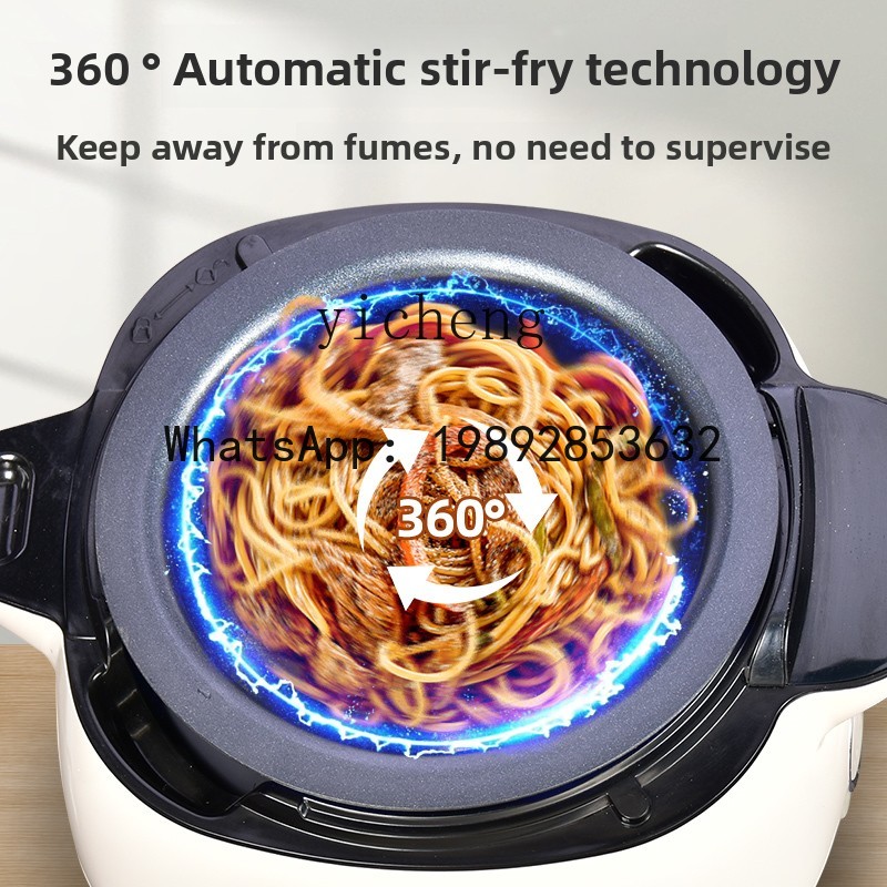 หุ่นยนต์ทำอาหารอัตโนมัติอัจฉริ - Home Cooking Robot บทวิจารณ์และราคา