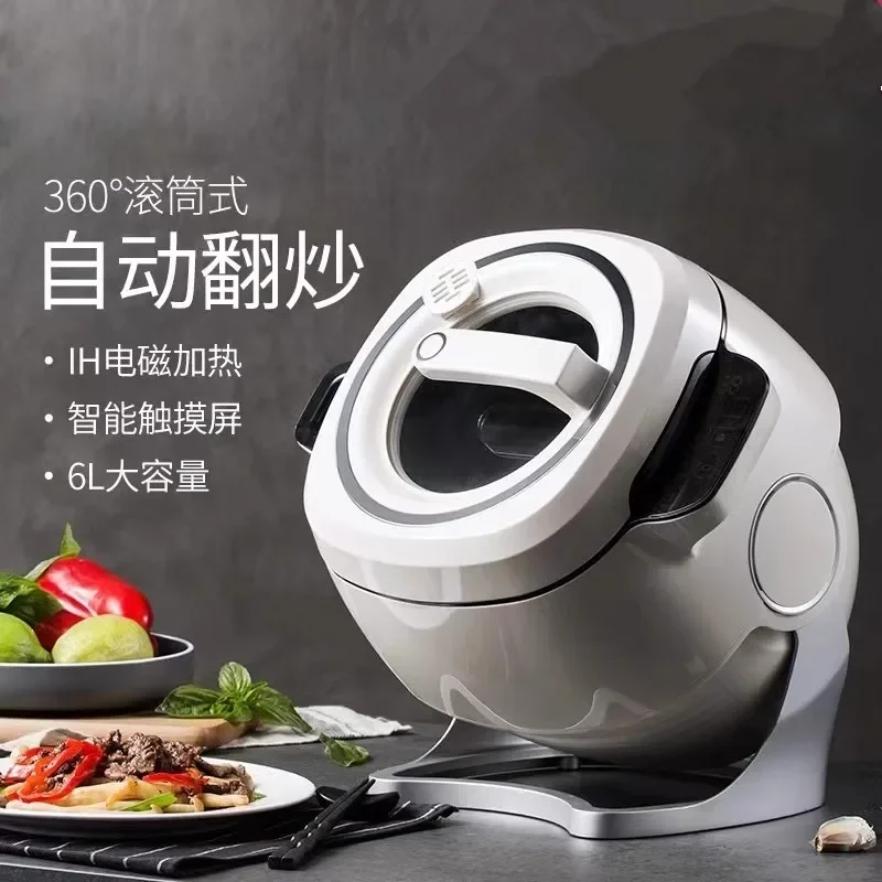 เครื่องทำอาหารอัตโนมัติอัจฉริย - Home Cooking Robot บทวิจารณ์และราคา