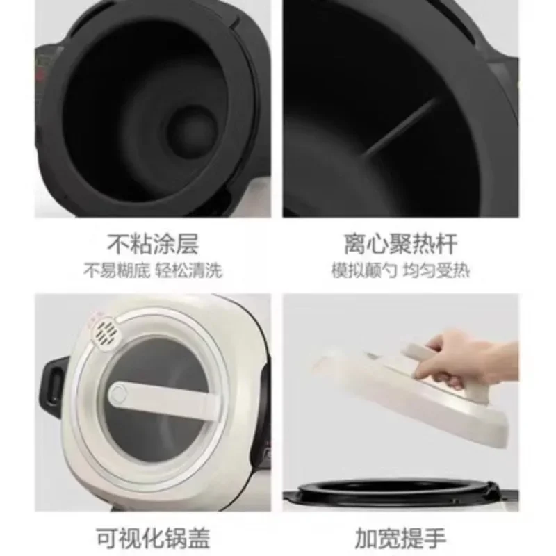 เครื่องทำอาหารอัตโนมัติอัจฉริย - Home Cooking Robot บทวิจารณ์และราคา