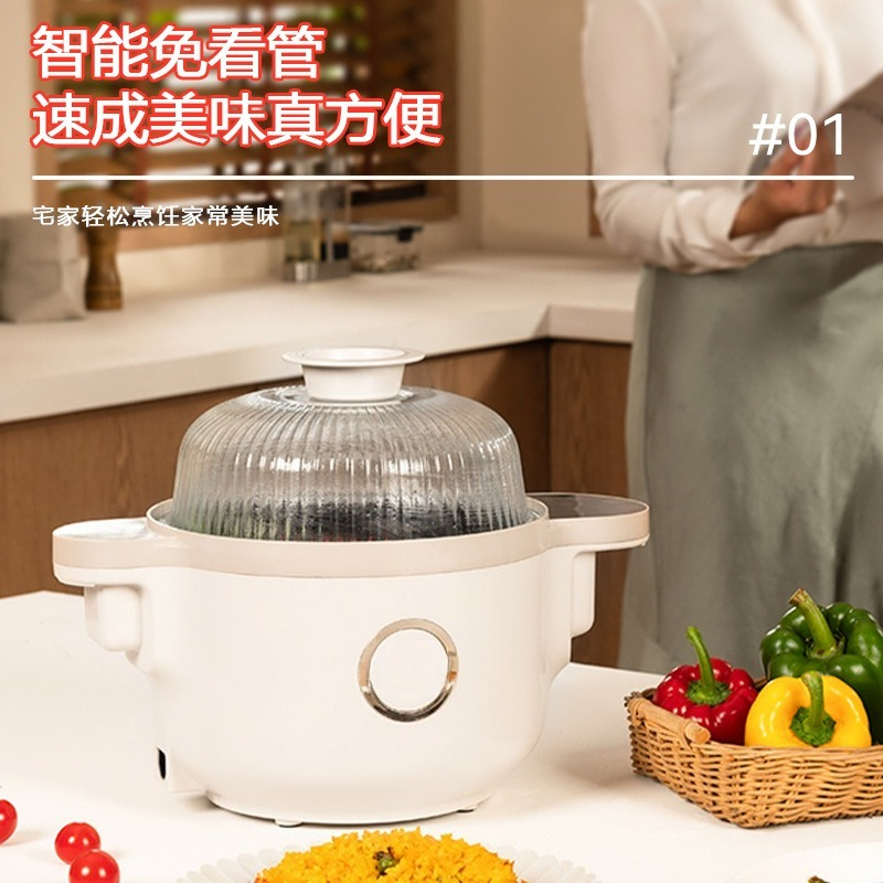 เครื่องทำอาหารอัจฉริยะสำหรับใช - Home Cooking Robot บทวิจารณ์และราคา