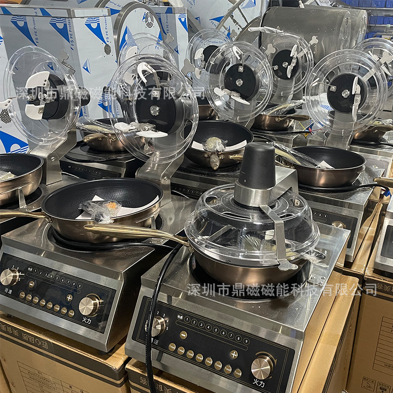 เครื่องทำอาหารอัตโนมัติอัจฉริย - Home Cooking Robot บทวิจารณ์และราคา